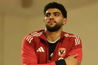 الأهلي يعلن إصابة لاعبه معاذ عزب بارتجاج في المخ 13 أكتوبر 2026 06:32 م